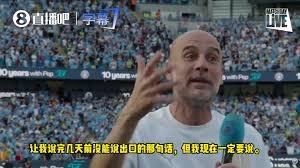 成都蓉城领跑中超 大连战胜辽宁德比带来惊喜