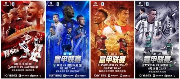 日本组合在2026年罗马WST世界杯上大放异彩